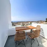 Lectus Mykonos Daire Paraga (Mykonos)