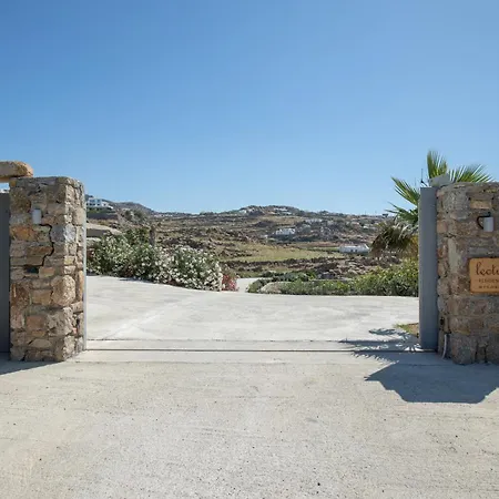 Lectus Mykonos Апартаменты *